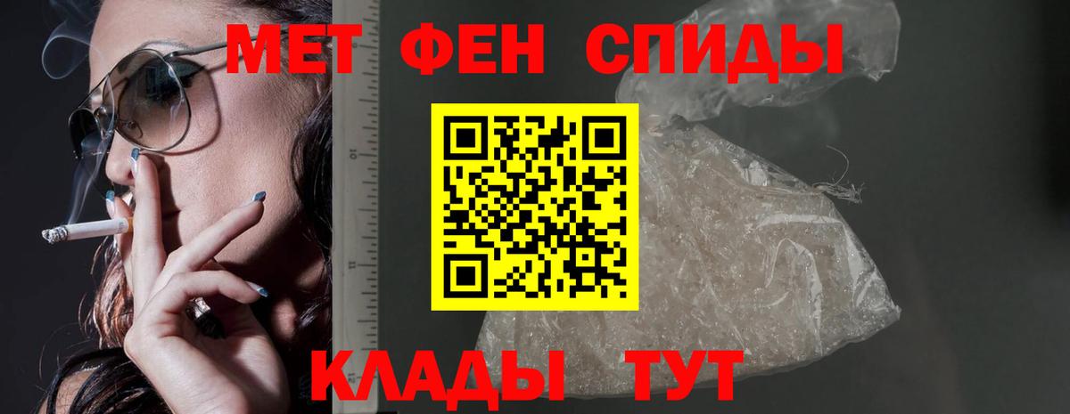 Каннабис  Cocaine  Вход с VPN  Казань  ГАШИШ  Меф МЯУ МЯУ кристаллы  NBOMe 