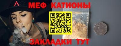 соль курить ск Ликино-Дулёво