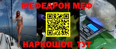 соль курить ск Ликино-Дулёво