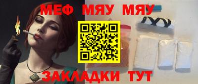 mix Ливны