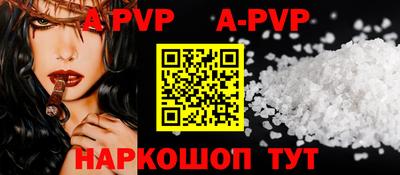 соль курить ск Ликино-Дулёво