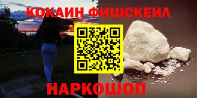 mix Ливны