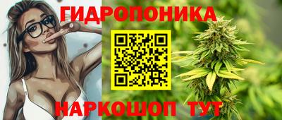 mix Ливны