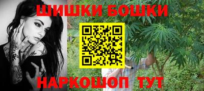 соль курить ск Ликино-Дулёво