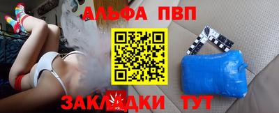mix Ливны