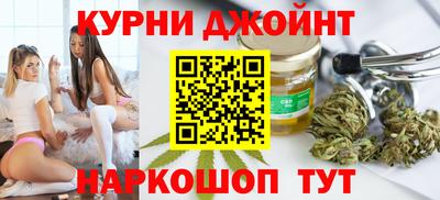 молекула духа Лесосибирск