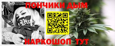 соль курить ск Ликино-Дулёво