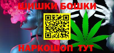 mix Ливны