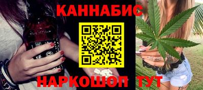 mix Ливны