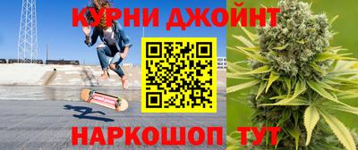 соль курить ск Ликино-Дулёво