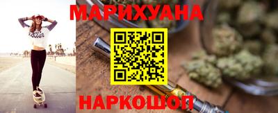 соль курить ск Ликино-Дулёво