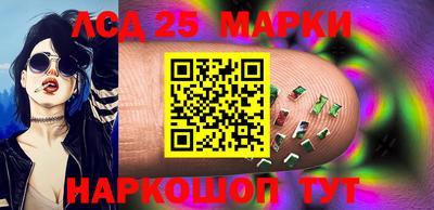 mix Ливны