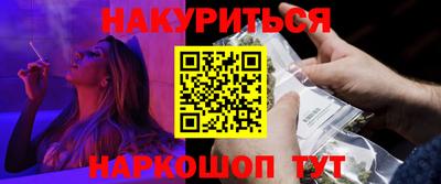 mix Ливны