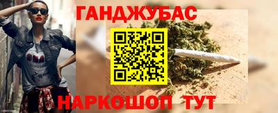 mix Ливны