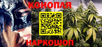 герыч Шелехов