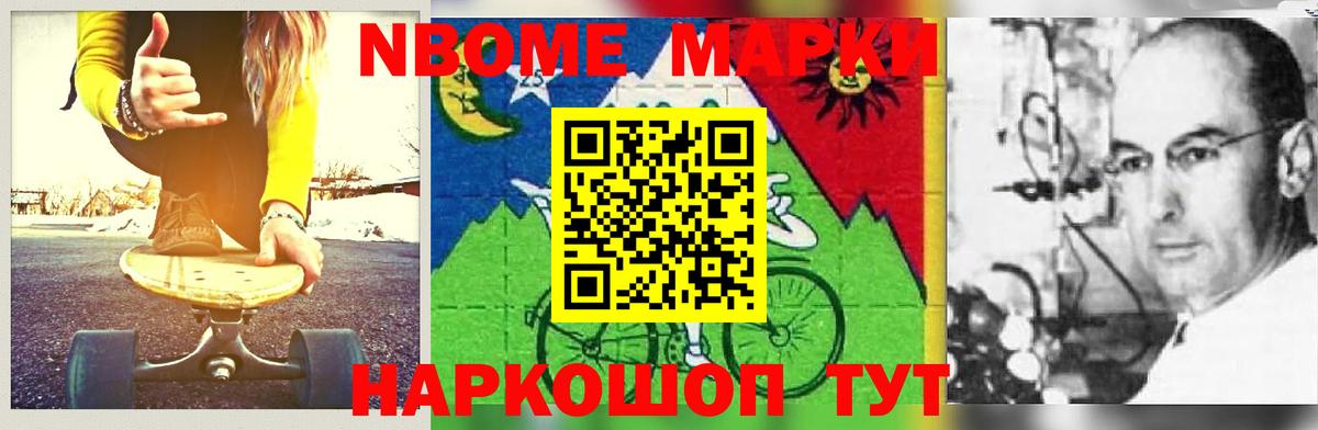 Казань  LSD-25 экстази ecstasy  Лсд 25 экстази кислота  Вход с VPN 
